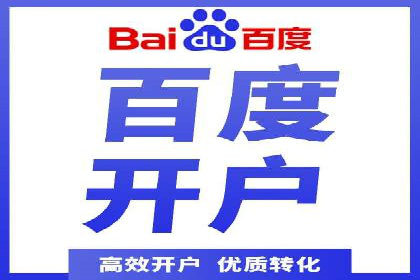 社交媒体信息流广告营销的五大成功案例