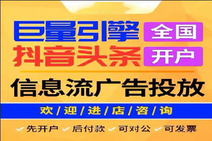 实战教程：轻松上手，掌握百度推广技巧
