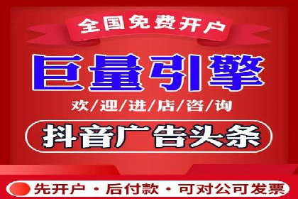 百度竞价托管策略调整，应对市场变化的利器